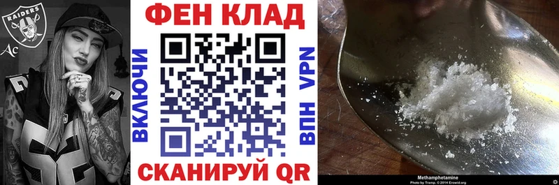сколько стоит hydra онион АМФ VHQ Приморско-Ахтарск