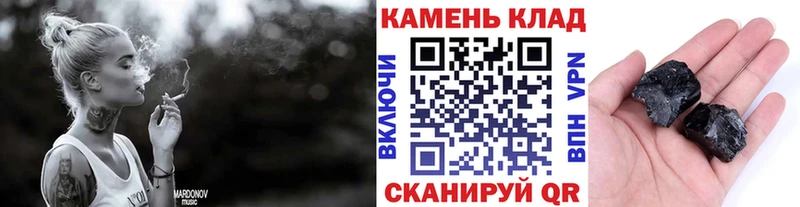 закладки  omg онион  ГАШ гарик  Приморско-Ахтарск 