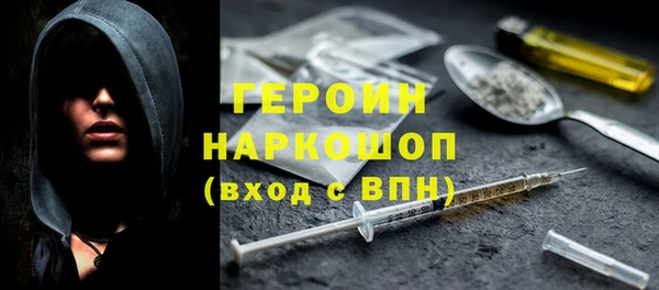 винт Абаза