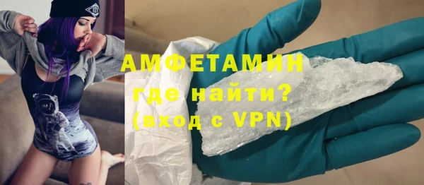 метадон Абдулино