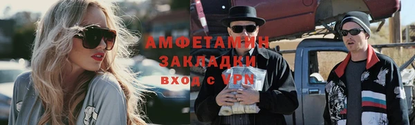 винт Абаза