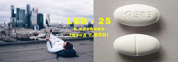 метадон Абдулино