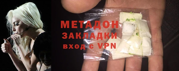 винт Абаза