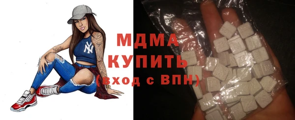 меф Абинск