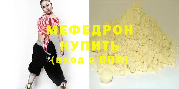 винт Абаза