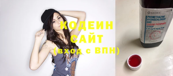 меф Абинск