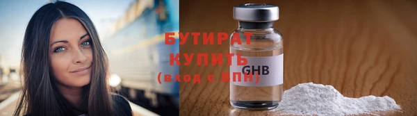 винт Абаза