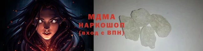 метадон Абдулино