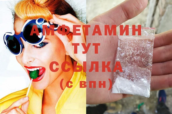 меф Абинск