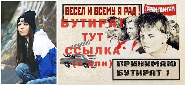 винт Абаза