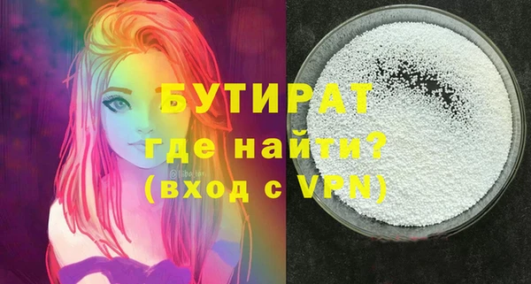 винт Абаза