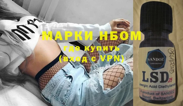 метадон Абдулино