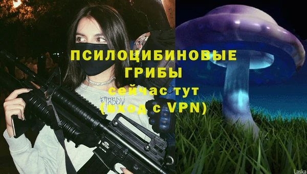 меф Абинск