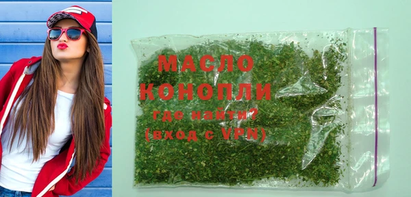 метадон Абдулино