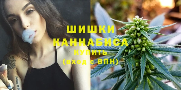 меф Абинск