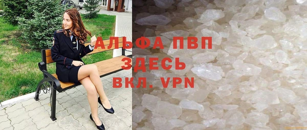 метадон Абдулино