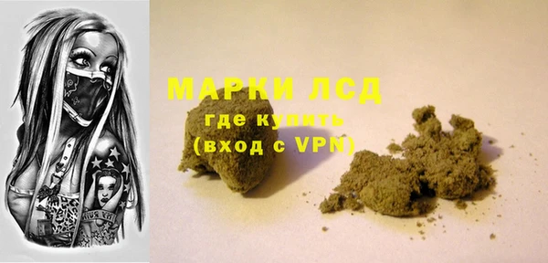 метадон Абдулино