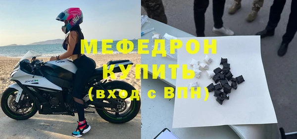 винт Абаза